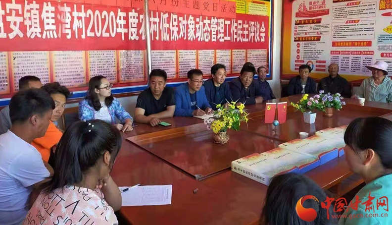 【我的扶貧故事】張宏強(qiáng)：汗水澆開幸?；?>
        </a><em>【我的扶貧故事】張宏強(qiáng)：汗水澆開幸?；?/em></li>
    <li><a  target=