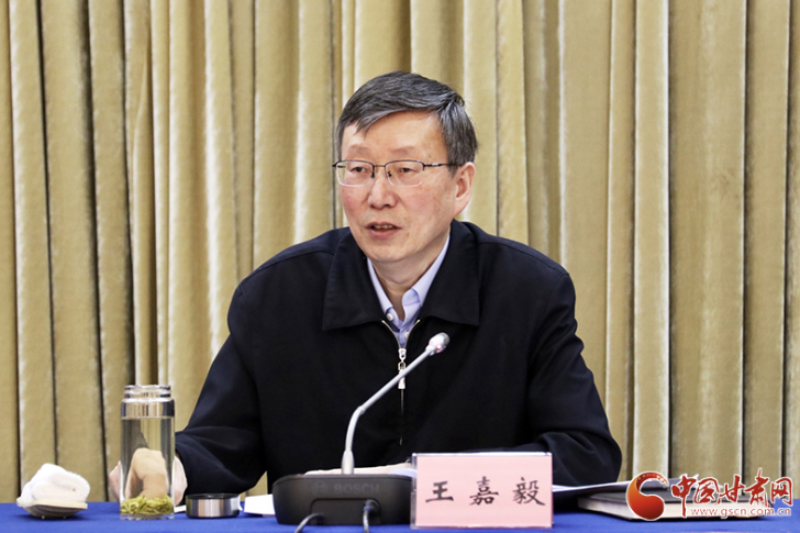甘肅省委黨史學習教育領(lǐng)導小組辦公室主任會議暨全省黨史專題宣講動員會在蘭召開 王嘉毅出席并講話