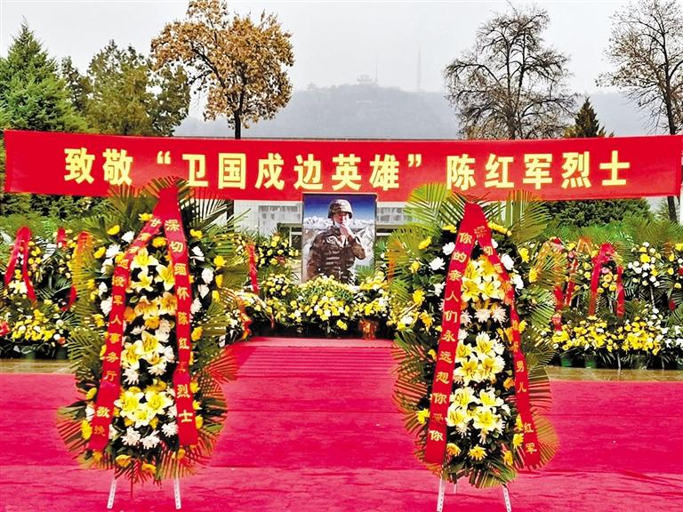 又是一年清明時 金城嗚咽祭英魂 “紅軍，我們看你來了！”