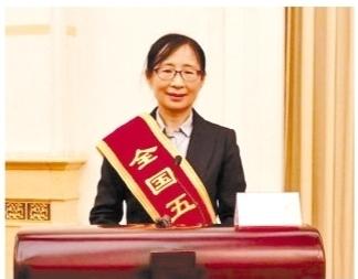 近物所劉杰研究員榮獲“全國(guó)五一巾幗獎(jiǎng)?wù)隆?>
        </a><em>近物所劉杰研究員榮獲“全國(guó)五一巾幗獎(jiǎng)?wù)隆?/em></li>
    <li><a  target=