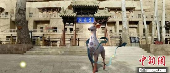 敦煌與華為合作推出全新線上游覽小程序。(資料圖) 敦煌研究院供圖