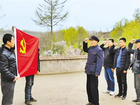 【奮斗百年路 啟航新征程 學(xué)黨史 悟思想 辦實(shí)事 開(kāi)新局】  八十三歲黨員講黨課