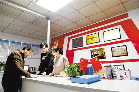 【偉大奇跡中的甘肅印記——甘肅脫貧攻堅紀(jì)實(shí)】黨建引領(lǐng) 凝心聚力