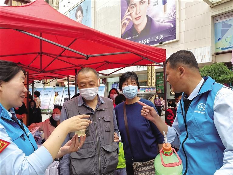 蘭州市舉行第34個(gè)“世界無煙日”宣傳活動