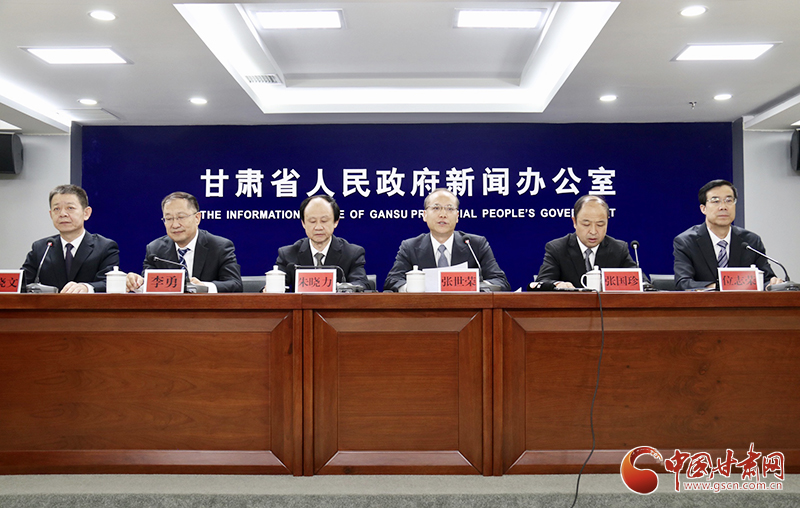 請查收！甘肅省科技創(chuàng)新“39條新政”創(chuàng)新點解讀來了