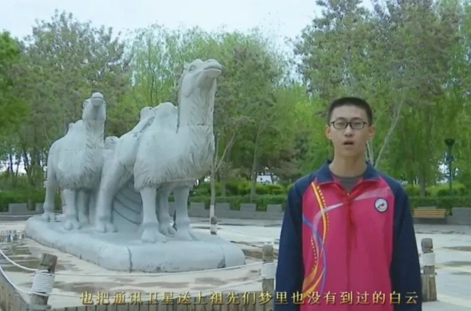 【童心向黨·黨的故事我來講】民勤縣第五中學(xué)許嘉俊講述《我驕傲，我是中國(guó)人》