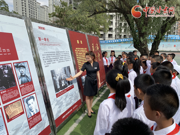 “學(xué)黨史、頌黨恩、跟黨走——紅色文化進(jìn)校園活動(dòng)”走進(jìn)蘭州劉家堡小學(xué)