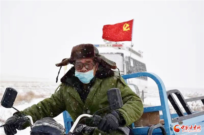 【甘快看·疫情防控最美有你（56）】風(fēng)雪無(wú)阻 送餐到“疫”線