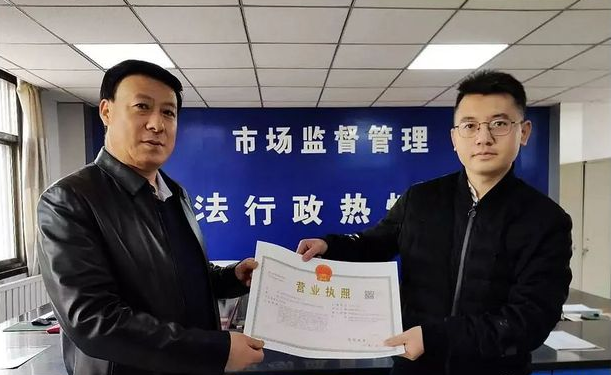 喜訊！東西部扶貧協(xié)作引進(jìn)新能源企業(yè)落戶(hù)禮縣