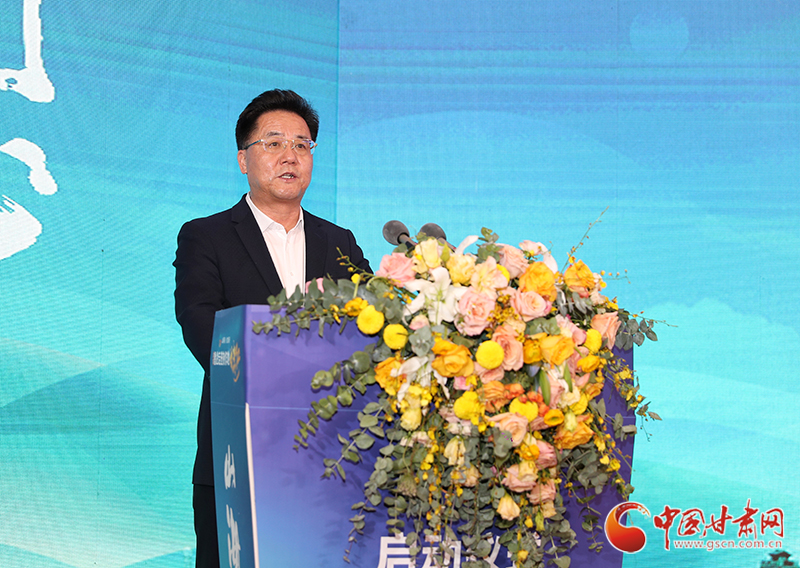 定西市向“魯商”拋出橄欖枝：140個優(yōu)質(zhì)項(xiàng)目期待“魯企入定”