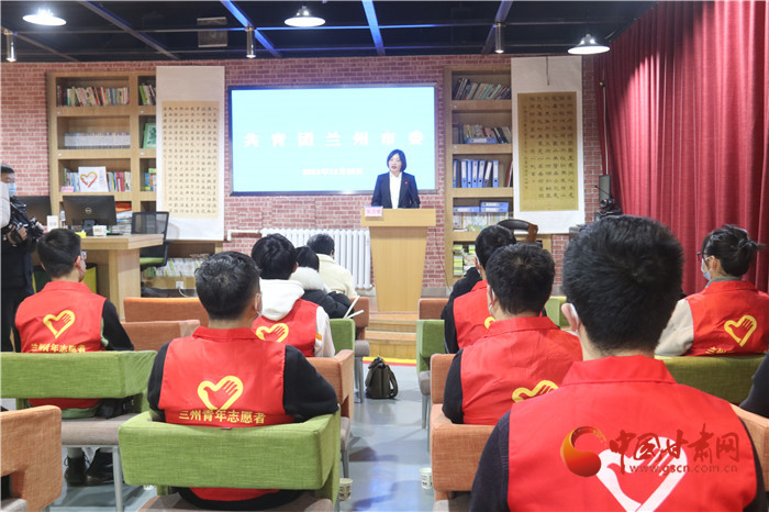 共青團(tuán)蘭州市委：著力服務(wù)青年人 助力青春力量奮進(jìn)新時代