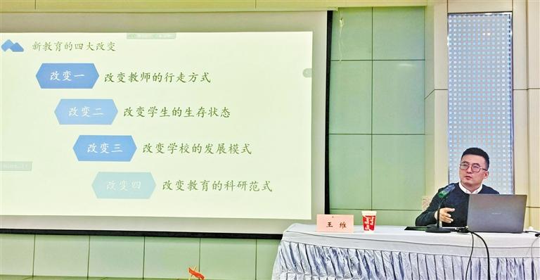 甘肅教育丨“王叔的班”怎么帶的？王老師“現(xiàn)身說法”