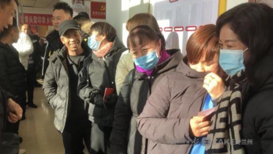 甘肅頭營印象鄉(xiāng)村旅游農民專業(yè)合作社年終分紅，106戶村民喜獲22.8萬元大紅包！