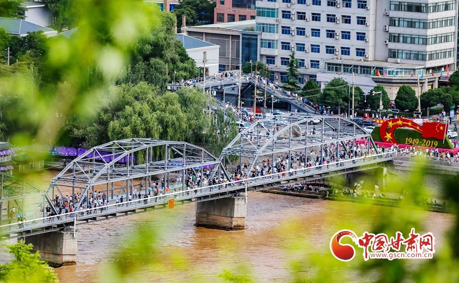 蘭州市暫停辦理不動產(chǎn)登記費收繳業(yè)務(wù)