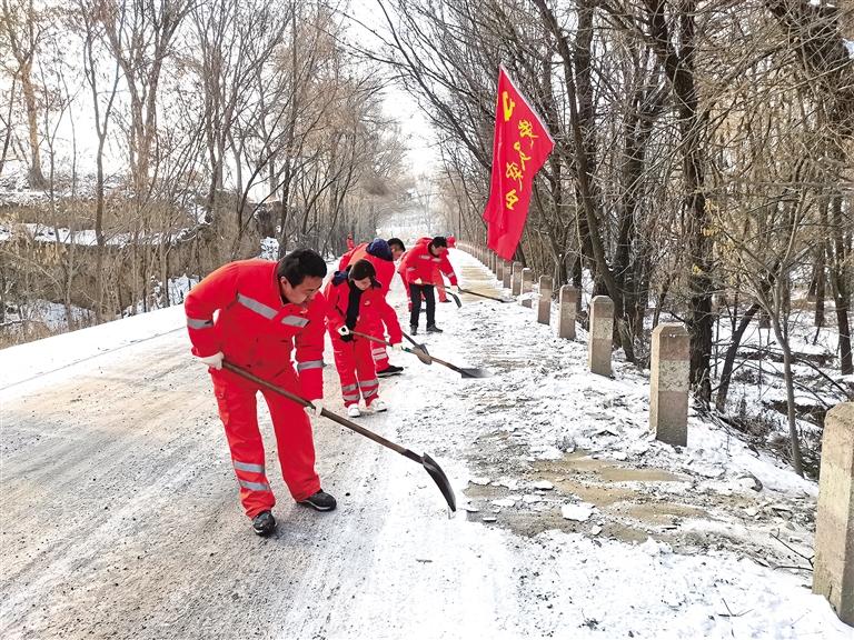 臨夏州東鄉(xiāng)公路段開展“打冰防滑、黨員先行”主題黨日活動