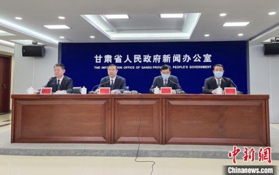 2月18日，《華夏文明傳承創(chuàng)新區(qū)建設“十四五”規(guī)劃》政策解讀新聞發(fā)布會在蘭州市舉行。圖為發(fā)布會現(xiàn)場。張煜曼 攝