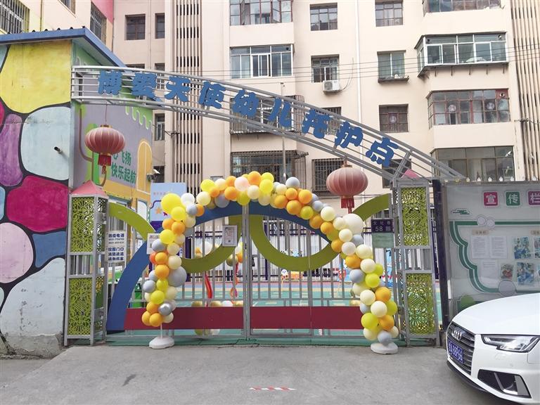 蘭州：托護(hù)點(diǎn)拖欠工資和貨款，孩子們咋辦？