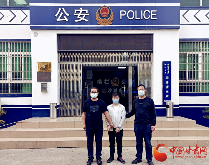 男子冒充領(lǐng)導(dǎo)詐騙！平?jīng)鲮`臺(tái)警方跨省抓捕歸案 破獲電詐案10起