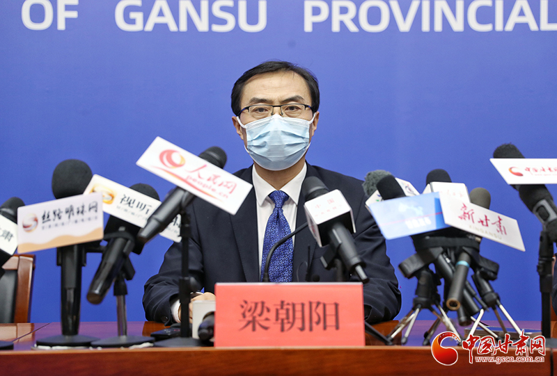 甘肅省暫停跨省團(tuán)隊旅游及“機票+酒店”業(yè)務(wù) 部分縣區(qū)客運班線暫停