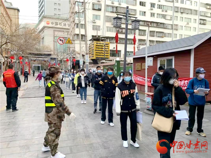 蘭州市城關(guān)區(qū)：他們奮戰(zhàn)抗疫一線(xiàn) 每位平凡的身影都值得點(diǎn)贊