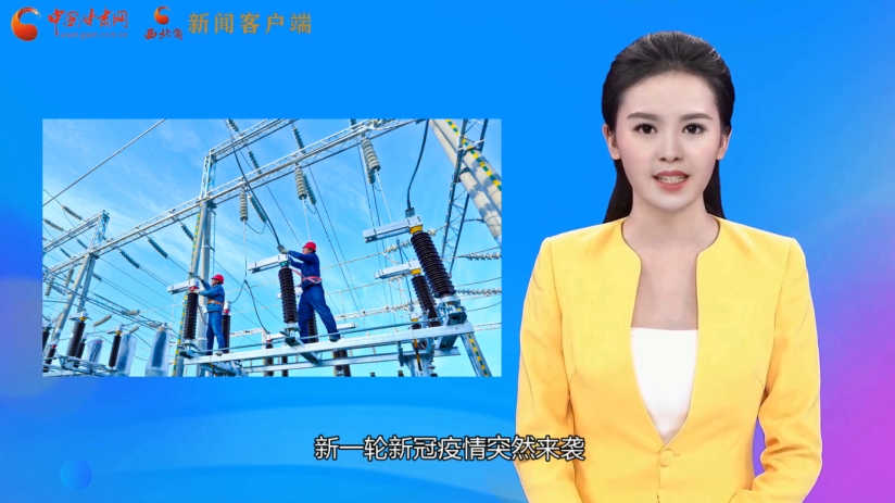 【AI“小隴”說】不負好春光！甘肅全力沖刺首季“開門紅”