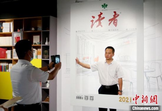 2021年8月21日，蘭州市民參觀讀者博物館。(資料圖) 高展 　攝