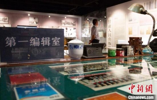 2021年8月21日，蘭州市民參觀讀者博物館。(資料圖) 高展 攝