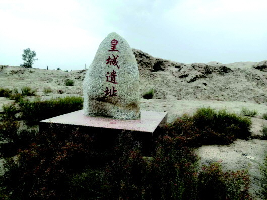 河西走廊最早建立的縣城在哪？買地券給出答案