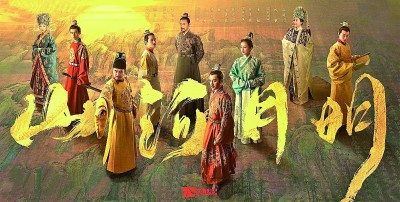 歷史?。哼B接歷史 觀照現(xiàn)實