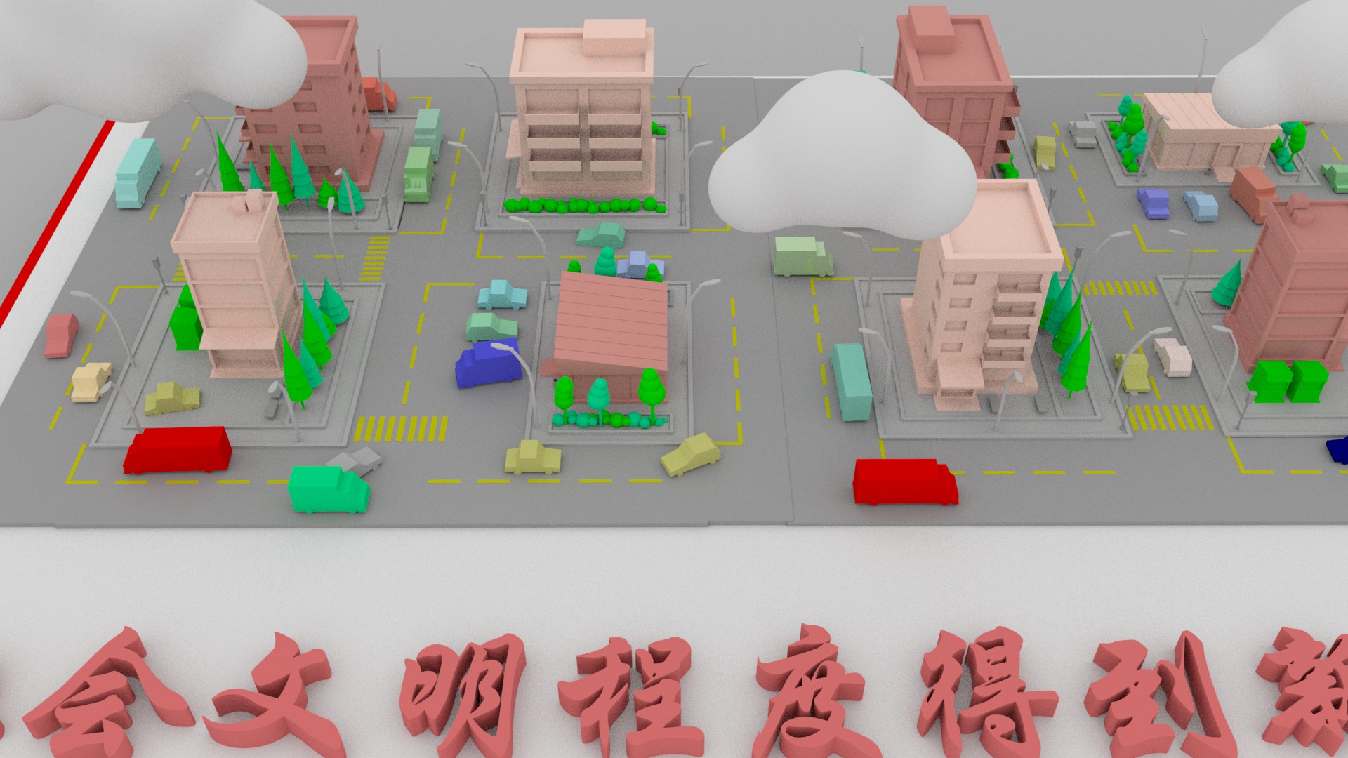 【聚焦甘肅省黨代會(huì)·視頻】奮進(jìn)有“數(shù)”！“沉浸式”帶你了解甘肅這五年