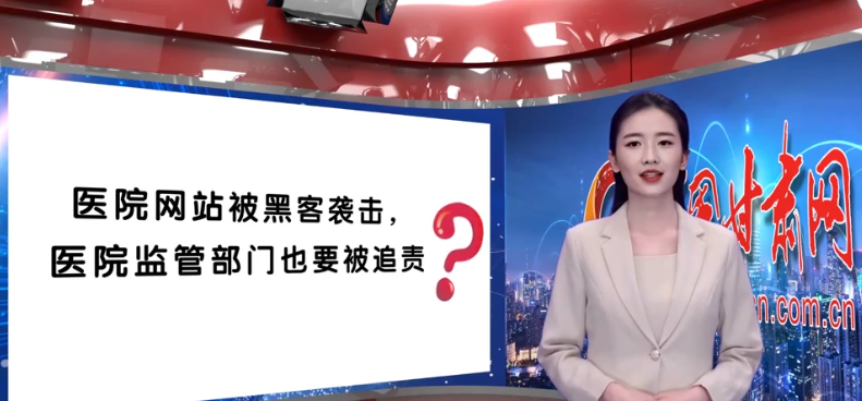 AI小隴說|解密“保護網(wǎng)”，一起讀懂《實施辦法》新變化