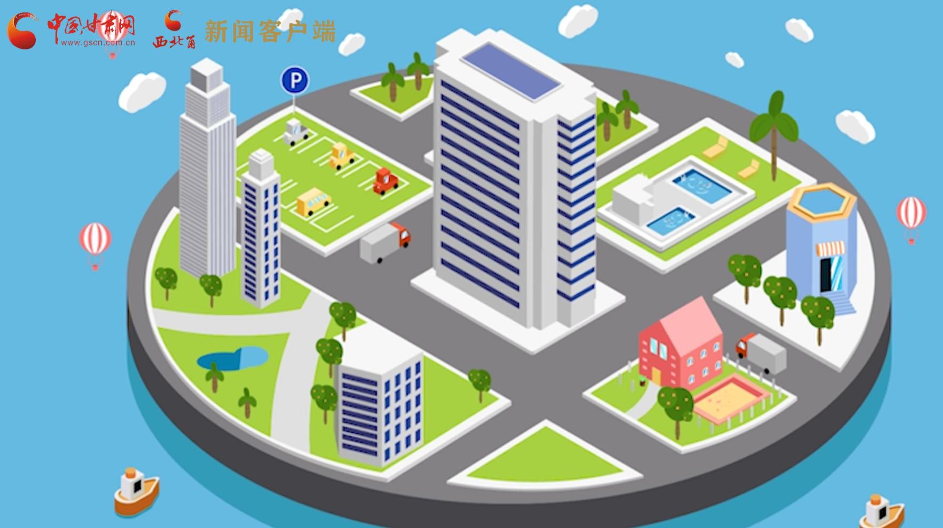 MG動畫|風(fēng)險區(qū)怎么劃定、什么時候解封？最新標(biāo)準(zhǔn)發(fā)布