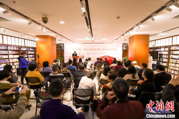 圖為首發(fā)儀式現(xiàn)場(chǎng)。　廈門(mén)外圖供圖