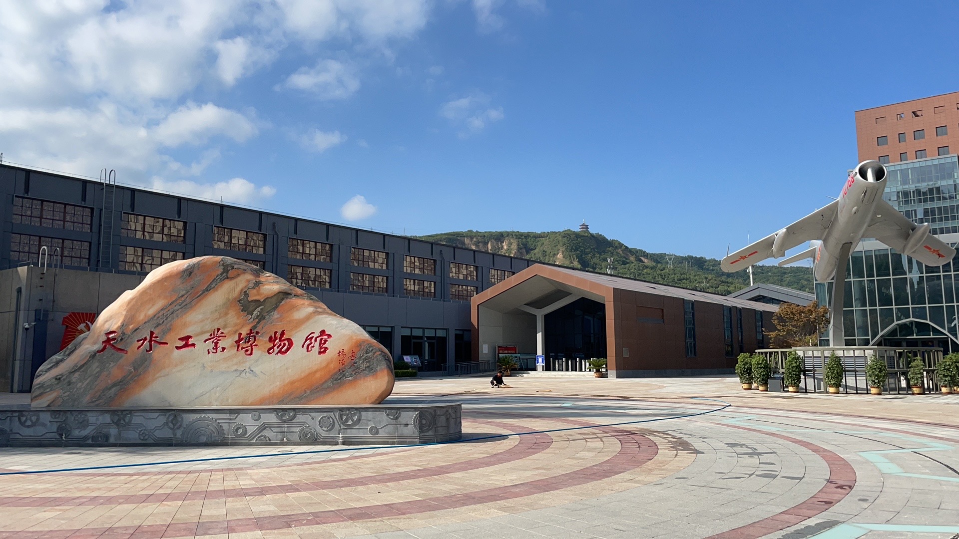 【活動(dòng)急稿】天水工業(yè)博物館正式開館：探尋工業(yè)歷史痕跡，重溫建設(shè)歲月！_fororder_微信圖片_20210910102049