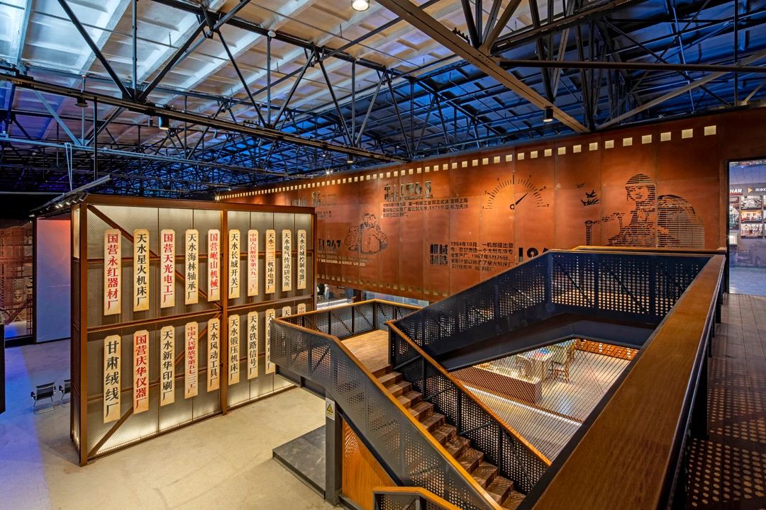 【活動(dòng)急稿】天水工業(yè)博物館正式開館：探尋工業(yè)歷史痕跡，重溫建設(shè)歲月！_fororder_《“牌”場(chǎng)》