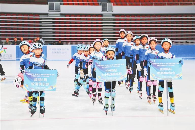 “第十二屆全國大眾冰雪季”甘肅省冰雪嘉年華開幕