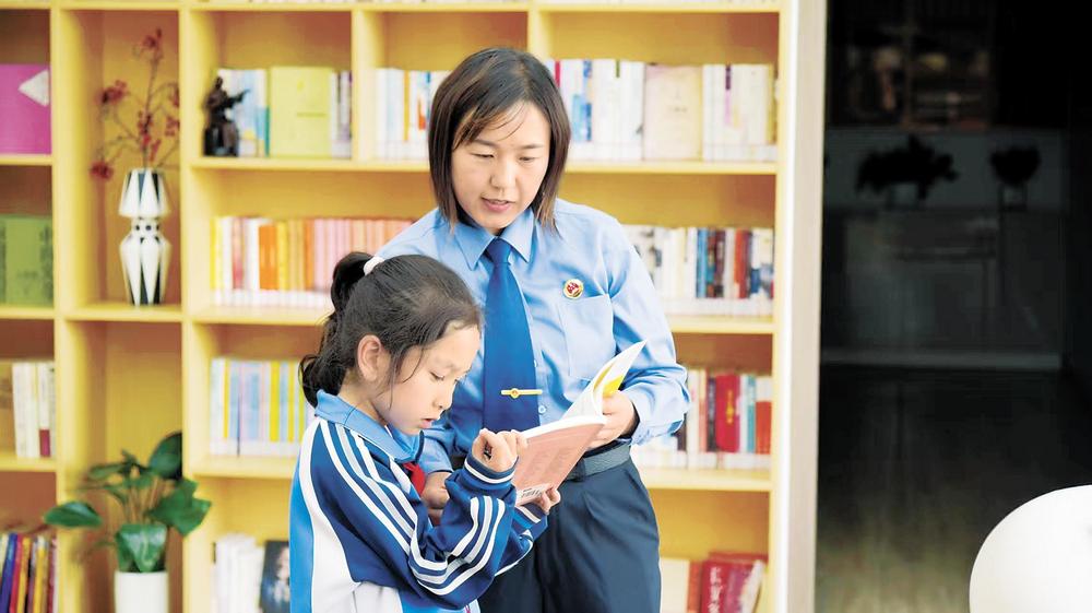 格?；ㄓ硻z察藍(lán)