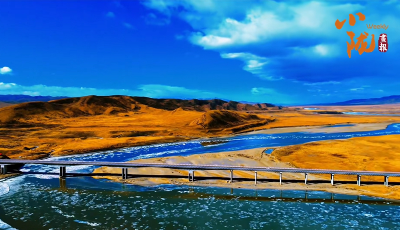 【小隴畫報·454期】冬日瑪曲宛若一部水墨長卷