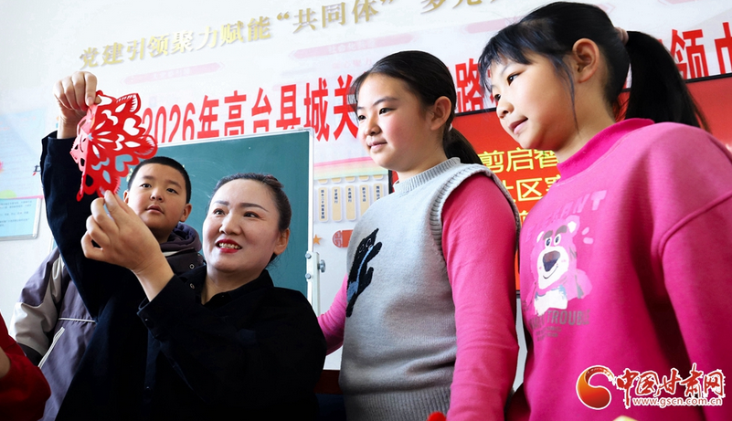 隴拍客丨高臺：老少傳承樂享假期