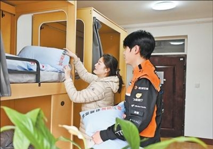 “快遞從業(yè)青年服務月”活動啟動