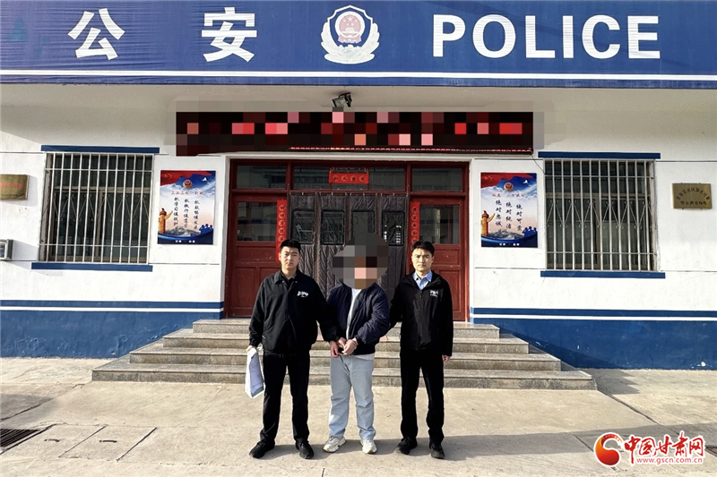 反詐警鐘丨假病歷騙善款 甘谷公安偵破一起網(wǎng)絡眾籌詐騙案