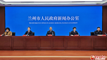 蘭州知識產(chǎn)權(quán)保護(hù)成效顯著